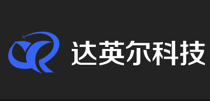 达英尔翻译、OCR识别、语音识别